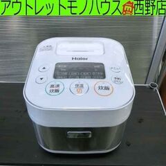 炊飯器 5.5合炊き ハイアール 2016年製 JJ-M31A ...