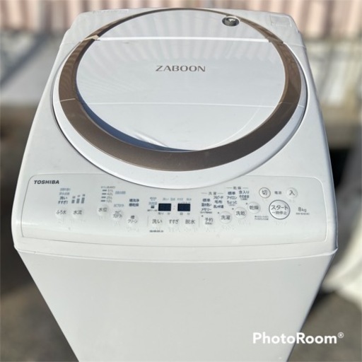 配送設置可能❗️  東芝　洗濯機　乾燥機能付き　8kg  2020年製