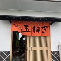 接客全般
