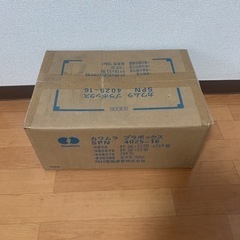 新品未開封　カワムラ SPNO4025-16 プラボックス 1個 屋外用・露出形　河村電器産業株式会社の画像