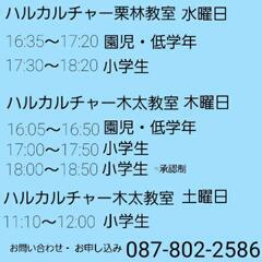 DANCE FACTORY Bounce Pure キッズ・ジュニアダンス教室の画像