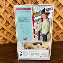 【愛品館江戸川店】インディゴジャム リトルカーペンターベンチ ID110-023656-007の画像