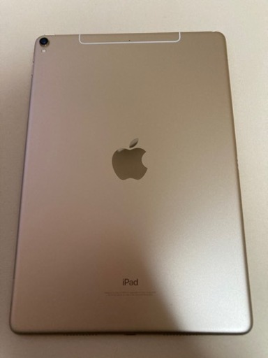 iPad Pro10.5インチ ゴールド セルラー 256GB