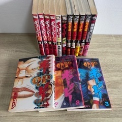 キューピー全巻