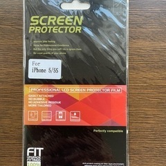 【新品】iPhone 5 / 5S用 保護フィルム　※他のものと...