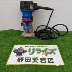 リョービ MTR-42 トリマー【野田愛宕店】【店頭取引限定】【...
