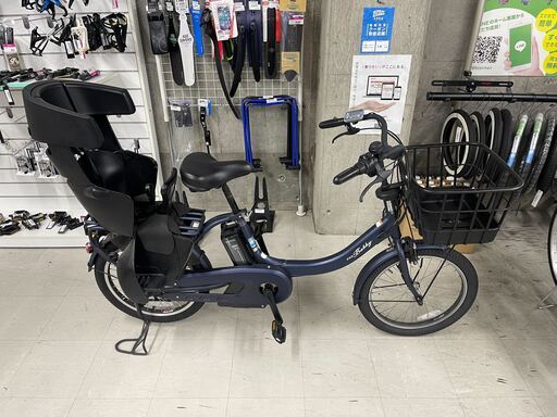 YAMAHA 「ヤマハ」YAMAHA PAS Babby un SP 2020年モデル 電動アシスト自転車 電動自転車 ママチャリ 3722111900016