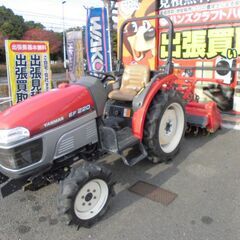 福岡県 北九州市のトラクターの中古が安い！激安で譲ります・無料で 