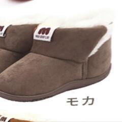 子供　もこもこブーツ　新品！の画像