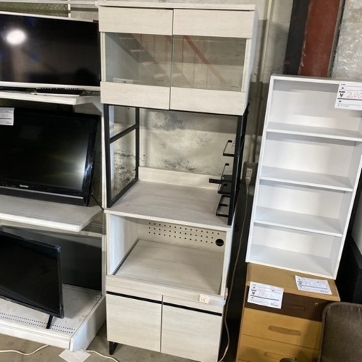 引き取り限定❗️オシャレ家具⭐️レンジボード⭐️
