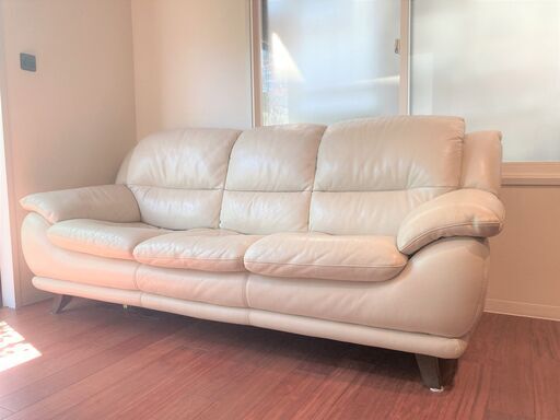 IDC 大塚家具 総皮革張り ソファ 3人掛け「オースチン」幅207cm
