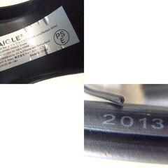 ザイグル シンプル 赤外線サークルロースター 2013年製 無煙 JAPAN-ZAIGLE Simple ホットプレート ☆ 札幌市 北区 屯田 の画像
