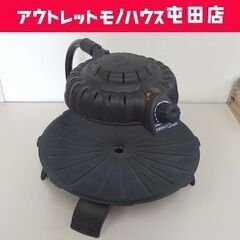 ザイグル シンプル 赤外線サークルロースター 2013年製 無煙...