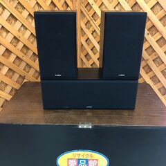 愛品館江戸川店】YAMAHA 2015年発売モデル NS-P350 スピーカーセット