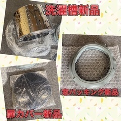 受け渡し決定！部品交換多数！分解洗浄済み！送料設置無料！　SHARP ES-S60-WL ドラム式洗濯機