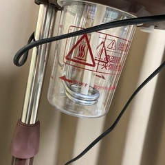 1度使用 エステスチーマーの画像