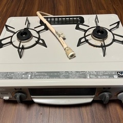 受付終了しました　リンナイ　都市ガス　ガスコンロ
