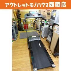 IGNIO トレッドミル R16S ～16km ブラック ランニングマシン ルームランナー ウォーキングマシン イグニオ　西岡店