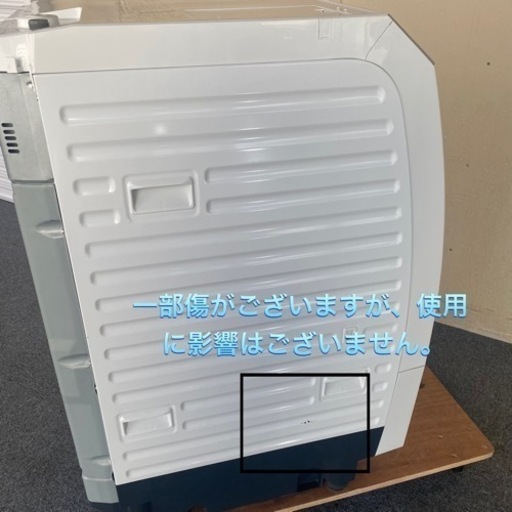 洗剤自動投入搭載！完全分解洗浄！送料設置無料！　Panasonic NA-SVX880L ドラム式洗濯機