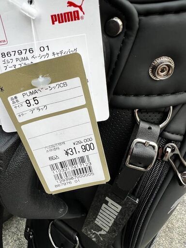 【値下げ】ゴルフセット（バッグとアイアンは数回の使用）