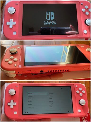 【売り切れ】Nintendo Switch Lite コーラル、イエロー