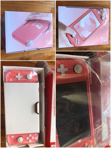 【売り切れ】Nintendo Switch Lite コーラル、イエロー