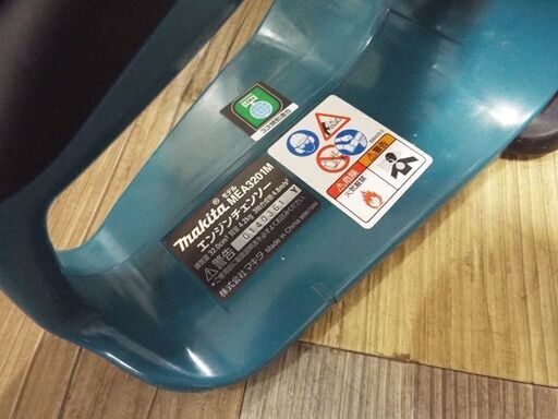 良品 MAKITA マキタ 350mm 32mL エンジンチェーンソー MEA3201M インテリジェントイグニッション搭載
