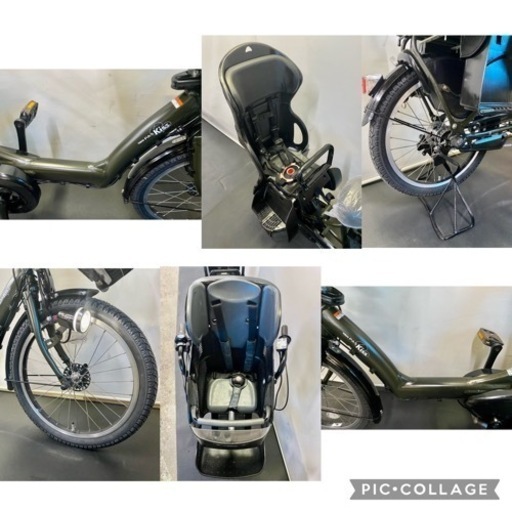 関東全域送料無料 保証付き 電動自転車 ヤマハ パスキッスミニ 20インチ 3人乗り 8.7ah カーキ