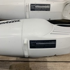 ✨BBK 中古美品 SGM-SE EV-HS ボールバブルマニホールド セット ECO