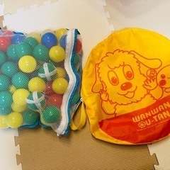 【美品】ボールハウス《ワンワンとうーたん なかよしボールハウス》 いないいないばあ おもちゃ  ワンワン う〜たん ボールプールの画像
