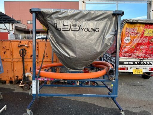 【引取限定】石井 GLY80-B レザーコンテナ Lコン 三相200V ホーススタンド付き 中古品 【下関店】