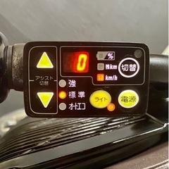 関東全域送料無料 保証付き 電動自転車 ブリヂストン アンジェリーノ 26インチ 8.7ah 3人乗り 桃色