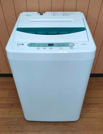 全自動洗濯機 4.5Kg YWM-T45A1 ヤマダ