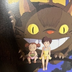 三鷹の森ジブリ博物館チケット