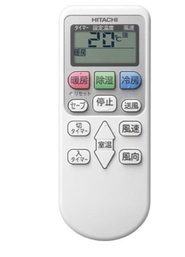 S780 ルームエアコン６畳用 白くまくん 日立 コンパクト設計 単相100V RAS-AJ22L(W)