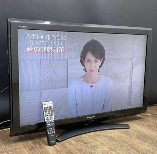 【受け渡し予定者決まりました】SHARP AQUOS 40インチ　液晶テレビ　LC-40E9