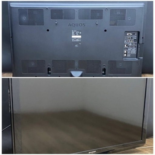 受け渡し予定者決まりました】SHARP AQUOS 40インチ 液晶テレビ LC 