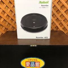 【愛品館江戸川店】iRobot ルンバ　693　未開封品　2021年発売モデル　ID:138-014005-007 