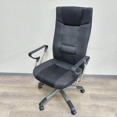 終 ニトリ ワークチェア ジャンゴ2 W725×D730×H11...