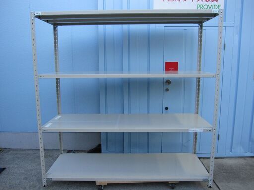 セミボルトレスラック　耐荷重150ｋｇ　1800ｘ600ｘ1800　天地4段