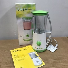 A2211-487 EUPA ミキサー TSK-958A 2003年製