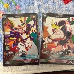 もらったのですが要らないのでお譲りします。
