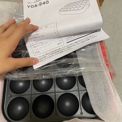 たこやき器の画像