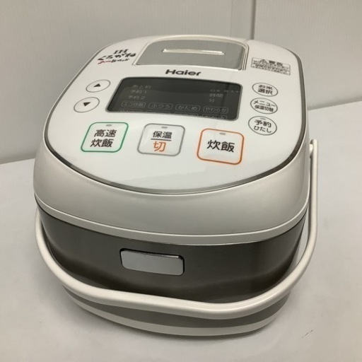 【訳あり】ハイアール 炊飯器 5合炊き 2017年