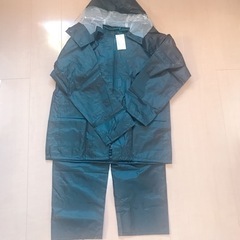 相談中　譲ります　レインスーツ　カッパ　上下セット