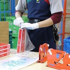 未経験者OK！簡単！軽作業スタッフ募集！の画像