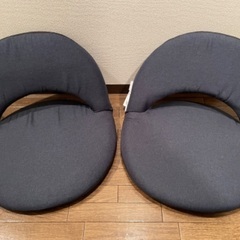 ニトリの座椅子（値下げしました）