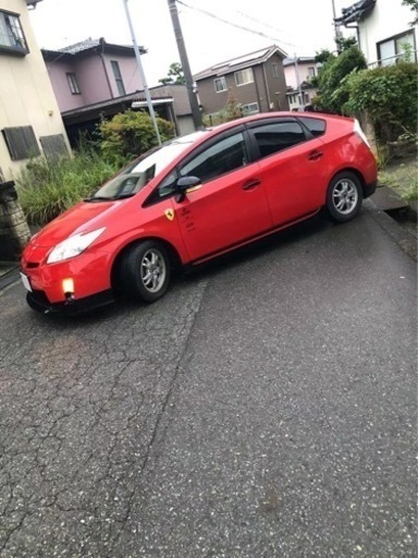 赤