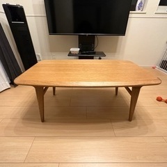 IDEE イデー センターテーブル ローテーブル