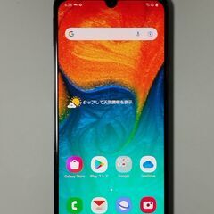 Galaxy A30